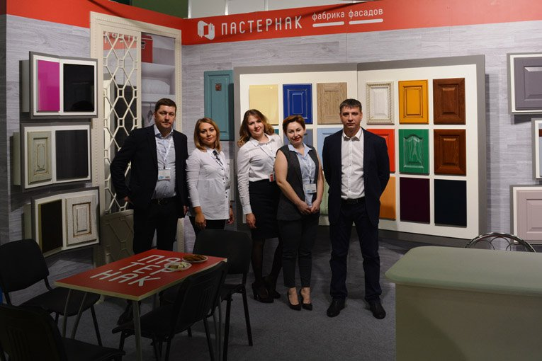 Выставка в Экспоцентре на Красной Пресне