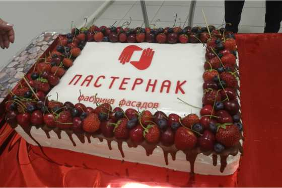 10.06.18 День мебельщика!