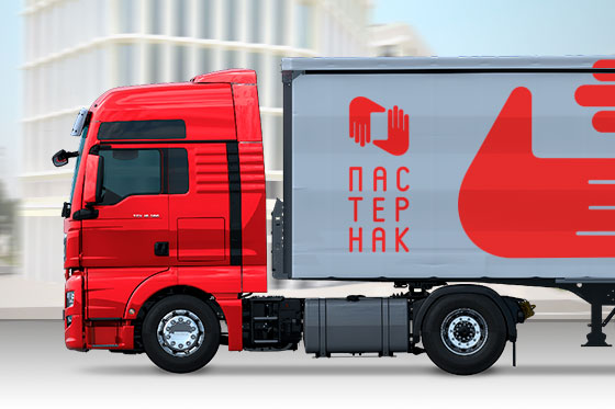 Представляем онлайн калькуляторы расчета стоимости услуг транспортных компаний