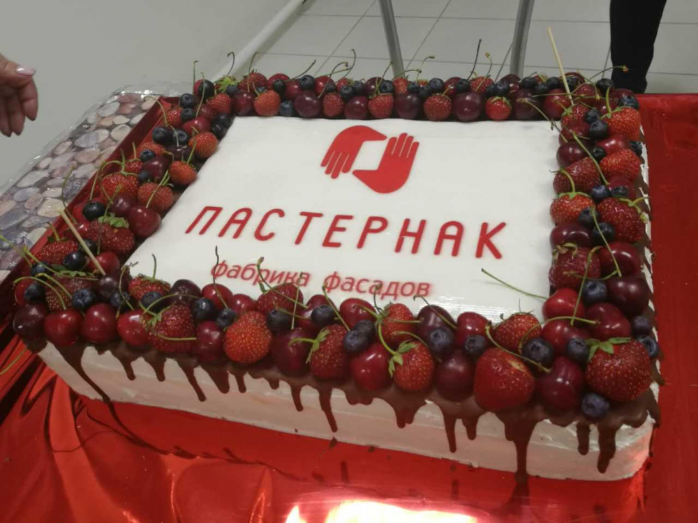 10.06.18 День мебельщика!