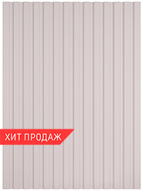 Хьюстон
